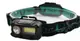 Фонарь налобный Forever Light Sporty XP-E 3W + COB 3W 160lm 1200mAh Black