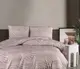 Турецкое Постельное белье First Choice Homesko Donis Lilac 200х220см (Простынь на резинке)