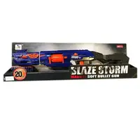 Ружье-бластер "Blaze Storm" мягкие пули (09427)