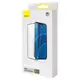 Защитное стекло BASEUS 0.23mm curved screen для iPhone 13 mini 5.4" 2021 (2pcs+Pasting Artifact) (SGQP020001)