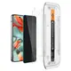 Защитное стекло Spigen для Google Pixel 10 Pro XL/ 9 Pro XL - EZ FIT GLAS.tR Privacy (2 шт), Антишпион (AGL09313)