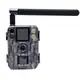 4G фотоловушка BolyGuard SG520M-Q 37Mp (1408)