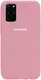 Чехол-накладка TOTO Silicone Full Protection Case Samsung Galaxy S20+ Peach Pink