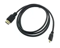 Кабель HDMI - micro HDMI в обмотке 1,5 метра (4459)