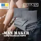 Набор евро ManMaker IDEIA одеяло 200х220 и 2 шт подушка 50х70 серый антиаллергенный, искусственный пух + маска для сна в коробке