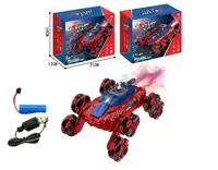 Джип на радиоуправлении Yufeng 100 Z подсветка парогенерация аккумулятор 3.7 V. Red and Blue (175433)