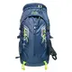 Рюкзак трекинговый Norfin Adventure 45л. (NFL-40219)