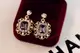 Женские серьги с серыми камнями код 2153