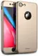 Чехол-накладка Ipaky 360 PC Full Protection Case Apple iPhone 7/8 Gold