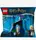 Конструктор LEGO Harry Potter Драко в Запретном лесу 33 детали (30677)