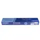 Держатель для полотенец GARDA 600×120×34мм двойной CORSO (W) (9680537)