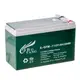 Акамуляторная Батарея 12V 7AH GREEN