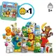 Конструктор LEGO Minifigures Животные. Серия 28, 7 Деталей (71051)