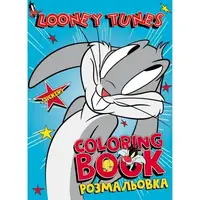Раскраска WB "Looney Tunes: Веселый кролик" со стикерами