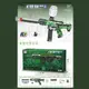Автомат ARP9, встроенный аккумулятор, стреляет орбизами, глушитель с подсветкой. Green (162110)