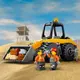 Конструктор LEGO City Желтый строительный автопогрузчик 81 деталь (60450)
