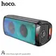 Акустика-караоке HOCO Flame light BT speaker DS53 |BT5.0, TWS, TF/USB/AUX, 40Wx2 (120W Max), 3H, 2mic, remorte|