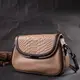 Сумка для женщин с фактурным клапаном из натуральной кожи Vintage 22373 Бежевая