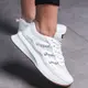 Кроссовки женские Fashion Celestial 3479 41 размер 25,5 см Белый