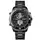 Часы наручные мужские SKMEI 1670BKWT BLACK-WHITE, Армейские часы противоударные