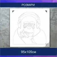 Трафарет для фарбування, Шимпанзе, одноразовий із самоклеючої плівки 95 х 105 см