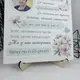 Оригинальный подарок маме или бабушке - именная табличка из дерева с индивидуальной надписью, постер для мамы