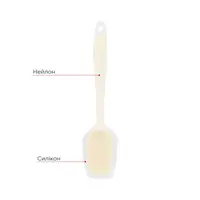 Лопатка кухонна Vinzer Culinary VZ-50668 27х6 см бежева