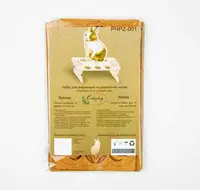 Заготовка для вышивки ТМ Embroidery Craft Кролик PHPZ-001
