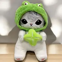 Мʼяка іграшка "Котик аніме" (33 cм), салатовий