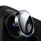 Защитное стекло ESR для камеры iPhone 16 Pro / 16 Pro Max - Armorite Camera Protector, Black (4894240225103)