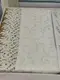 Jackline Турция.KDK 242.Жаккардовая скатерть 160х220см.