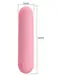 Перезаряжаемая вибропуля Pretty Love - Stefan Light pink, BI-300085-3