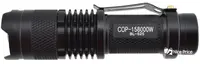 Ручний міні-ліхтар акумуляторний COP BL-525 microUSB (5389)
