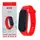 Часы сенсорные "Sport Bracelet" (красный)