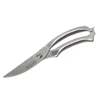Ножиці кухонні Kamille KM-5100 25 см