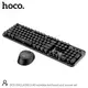 Набор Мышь и клавиатура HOCO PALLADIS 2.4G wireless keyboard and mouse set DI25 (Ukr/Ru/En)