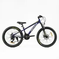 Велосипед Спортивный Corso RIDER 24" 21 скорость, рама стальная 11’’, оборудование LTWOO A2. Blue (138160)