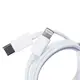 Кабель для зарядки USB-C/lightning 1 м белый UR517