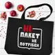 Эко сумка Market MAXI Ні пакет не потрібен (KOTX_20A009)