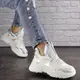 Женские кроссовки Fashion Cosmos 1234 38 размер 24 см Белый