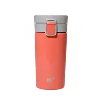 Термокружка YES Orange 707281 350 мл оранжевая