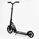 Самокат двухколесный "Best Scooter", с PU колесами, 1 амортизатором. Black (00076)