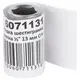 Насадка шестигранная короткая 1/2" 13мм CrV mid SIGMA (6071131)