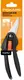 Секатор универсальный Fiskars Single Step SP27 1000570 21 см