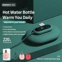 Грелка REMAX Electric Heating Water bag 116 |3 Levels|