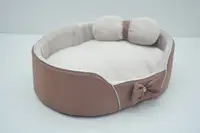 Лежанка для собак і кішок VIP Плюш коричнева №4 460х620х120