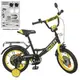 Велосипед детский двухколесный PROF1 Original 
boy 14д. (Y1443) черно-желтый