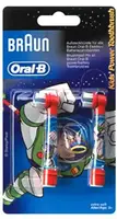 Сменные насадки для зубной щетки Braun Oral-B EB10 (2 шт.) детские