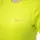 Футболка Pani FitPro Лимонная (8978), 2XL