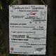 Постер на стену - Правила на дому, постер на стену - Правила семьи